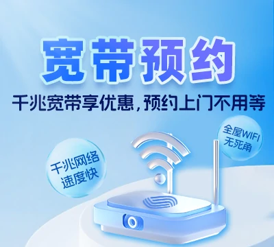 抚宁区抚宁镇
