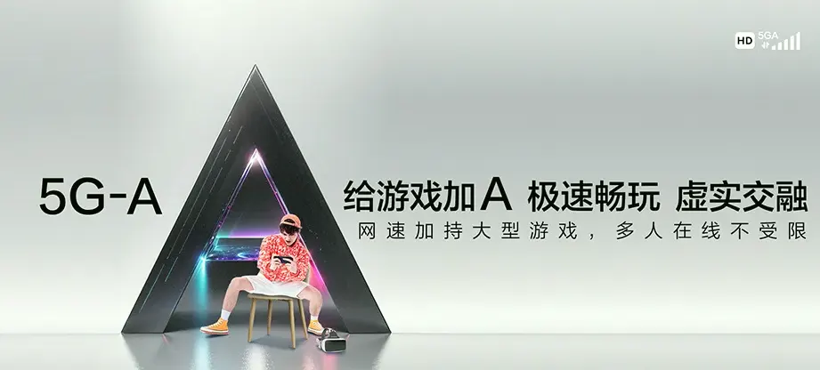 抚宁区抚宁区留守营镇 移动宽带移动宽带办理资费表