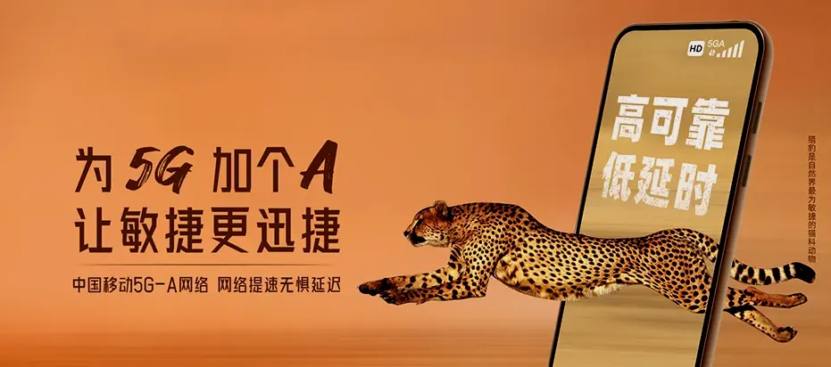 抚宁区抚宁区茶棚乡 移动宽带移动宽带办理资费表