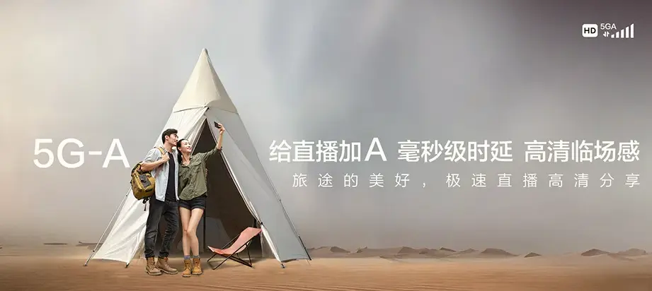 抚宁区抚宁区抚宁镇 移动宽带移动宽带办理资费表